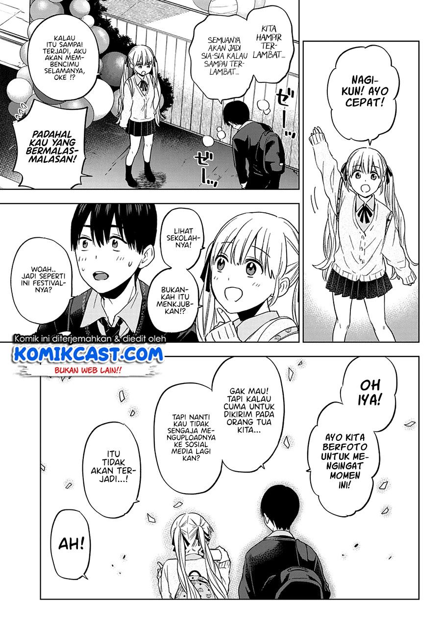 Kakkou no Iinazuke Chapter 105