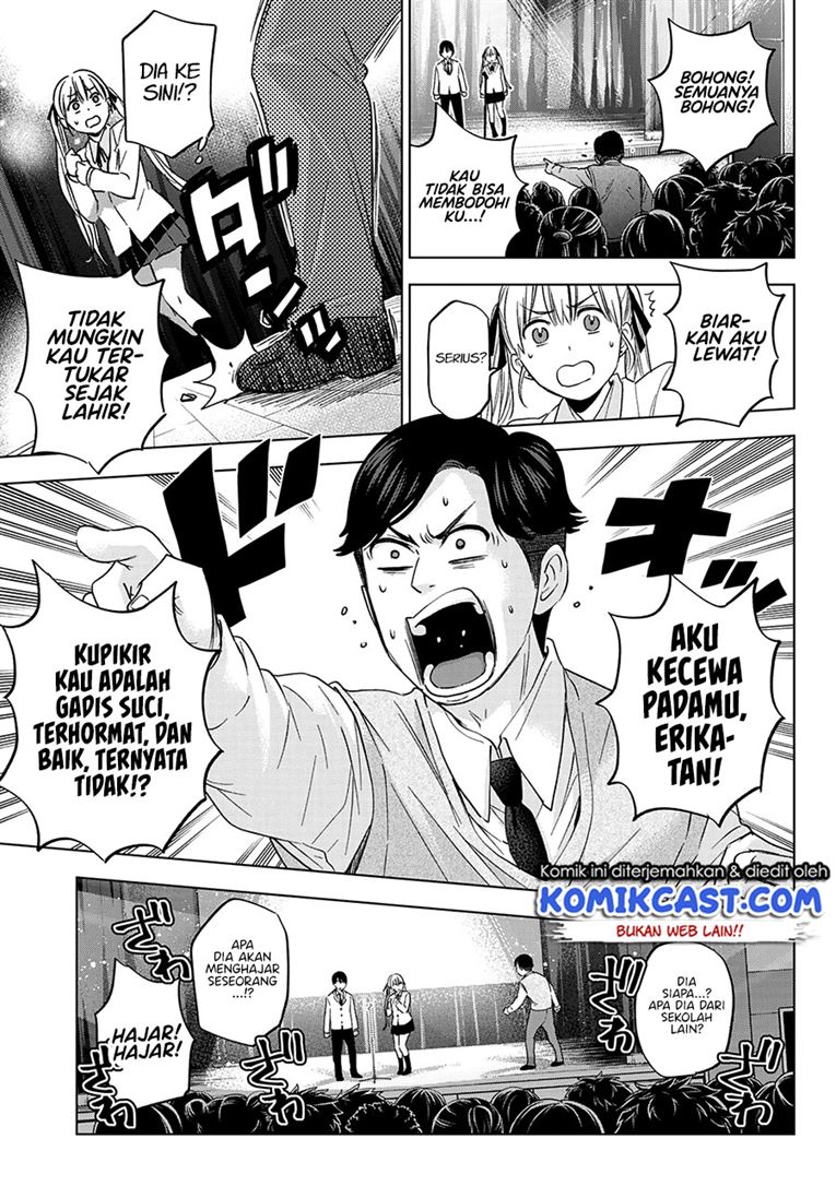 Kakkou no Iinazuke Chapter 108