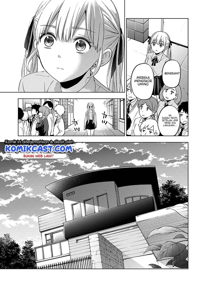 Kakkou no Iinazuke Chapter 108