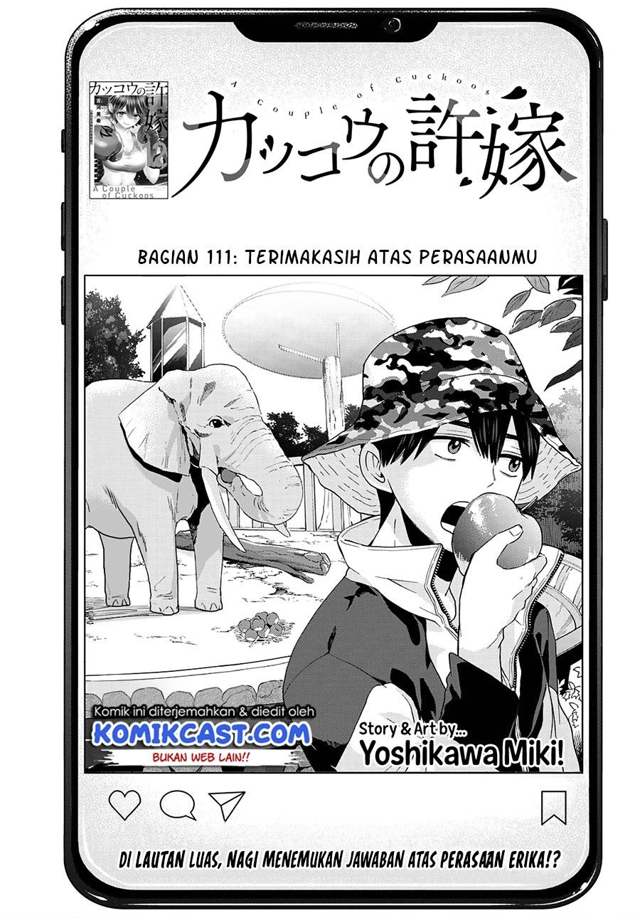 Kakkou no Iinazuke Chapter 111