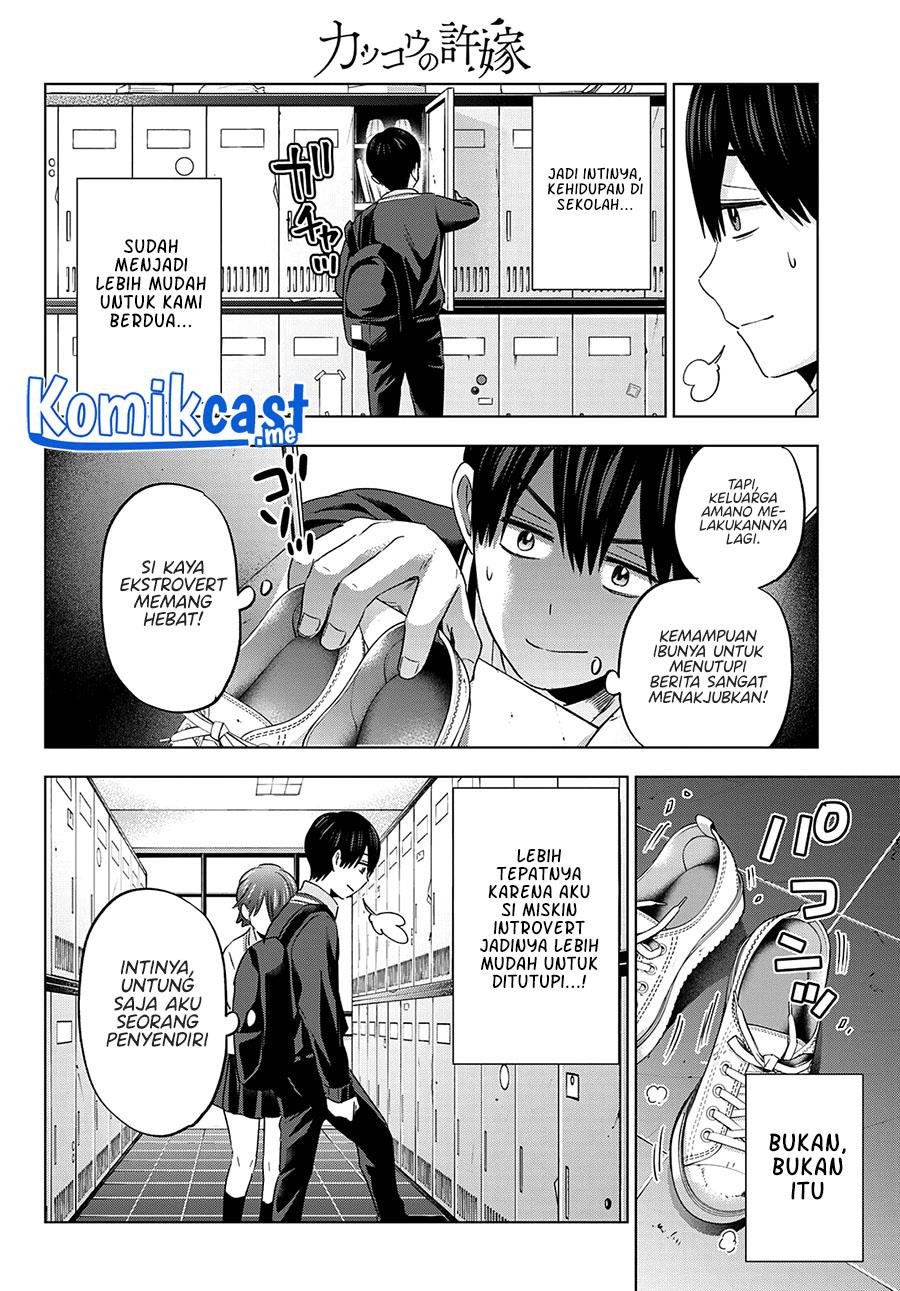 Kakkou no Iinazuke Chapter 113