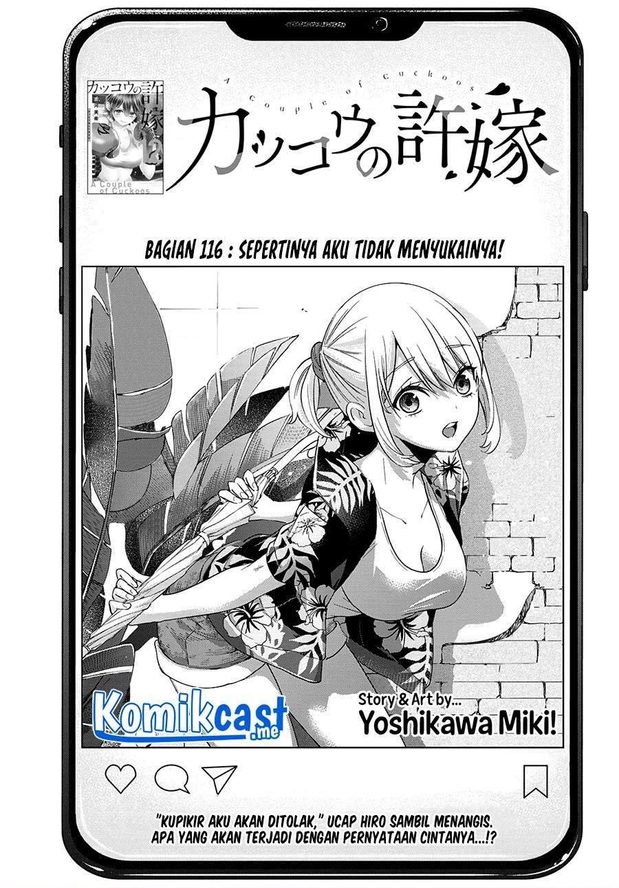 Kakkou no Iinazuke Chapter 116