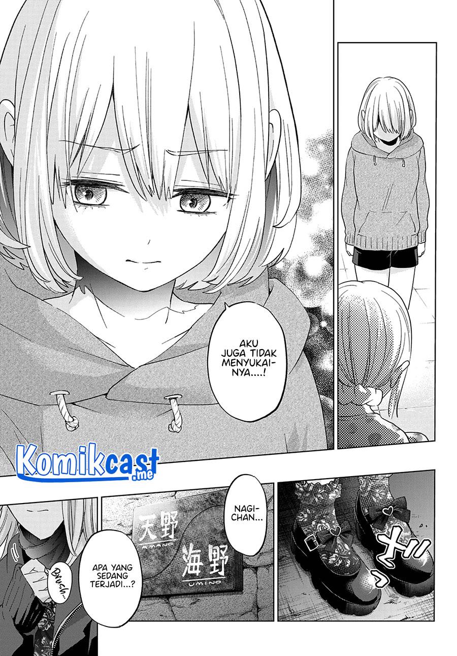 Kakkou no Iinazuke Chapter 116