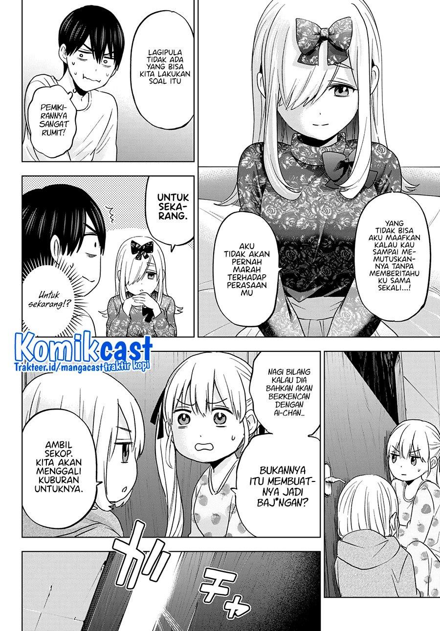 Kakkou no Iinazuke Chapter 117