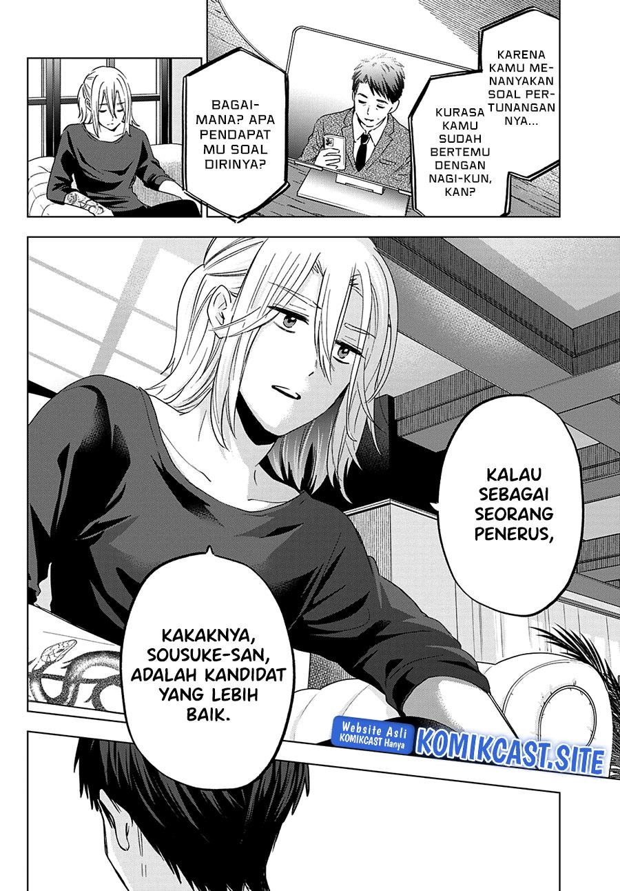 Kakkou no Iinazuke Chapter 135