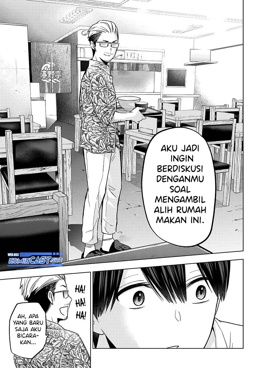 Kakkou no Iinazuke Chapter 138