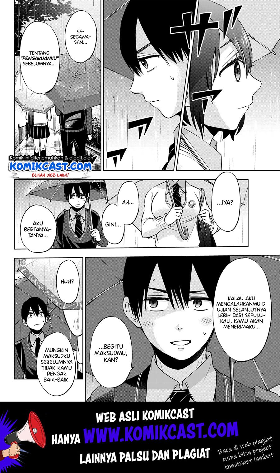 Kakkou no Iinazuke Chapter 14