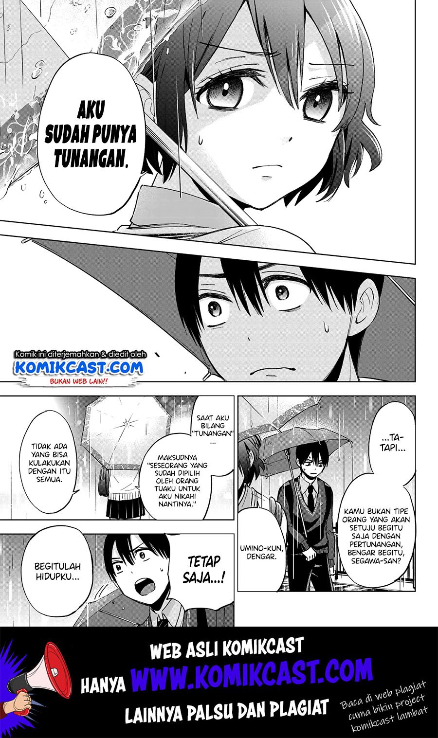 Kakkou no Iinazuke Chapter 14