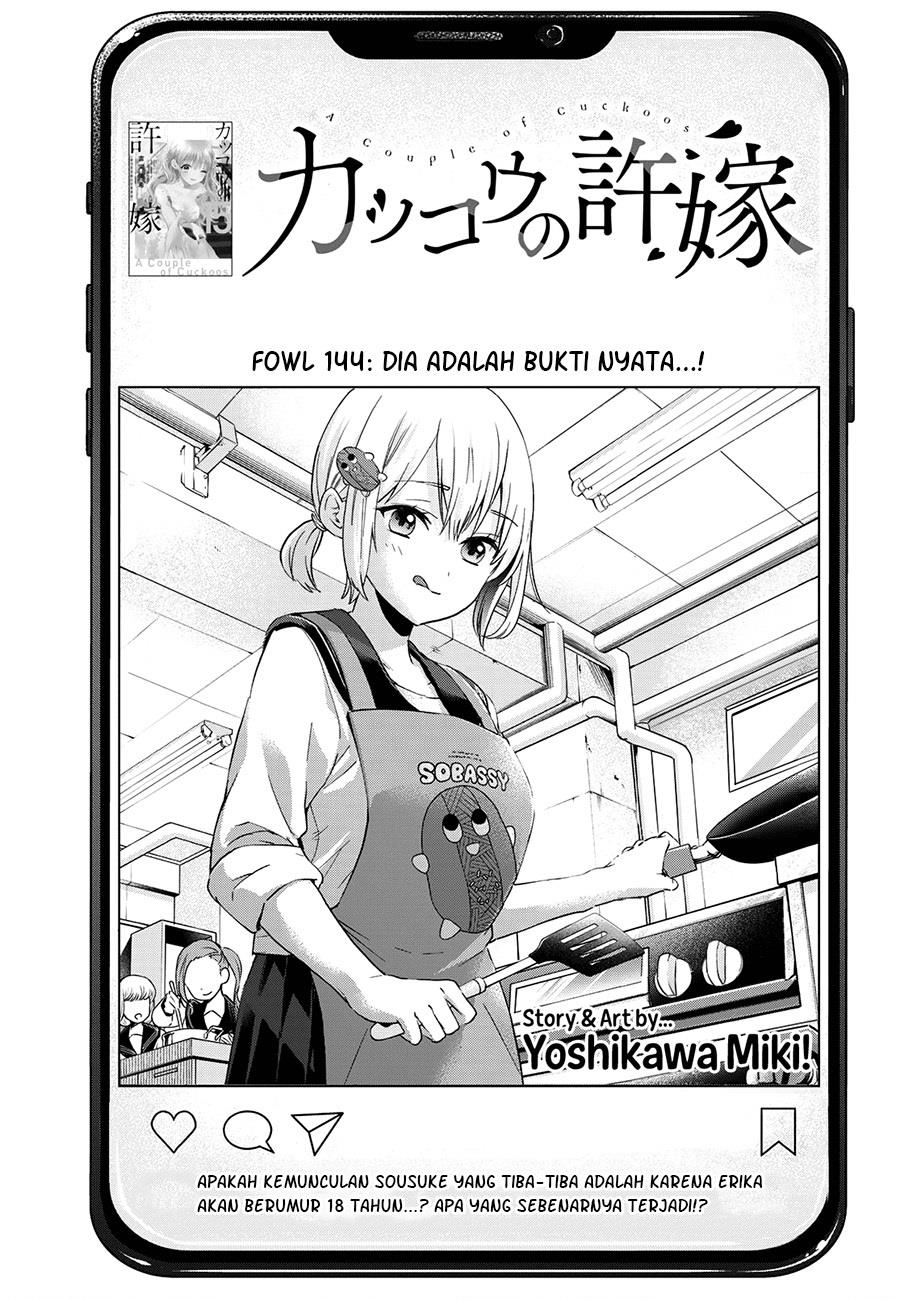 Kakkou no Iinazuke Chapter 144