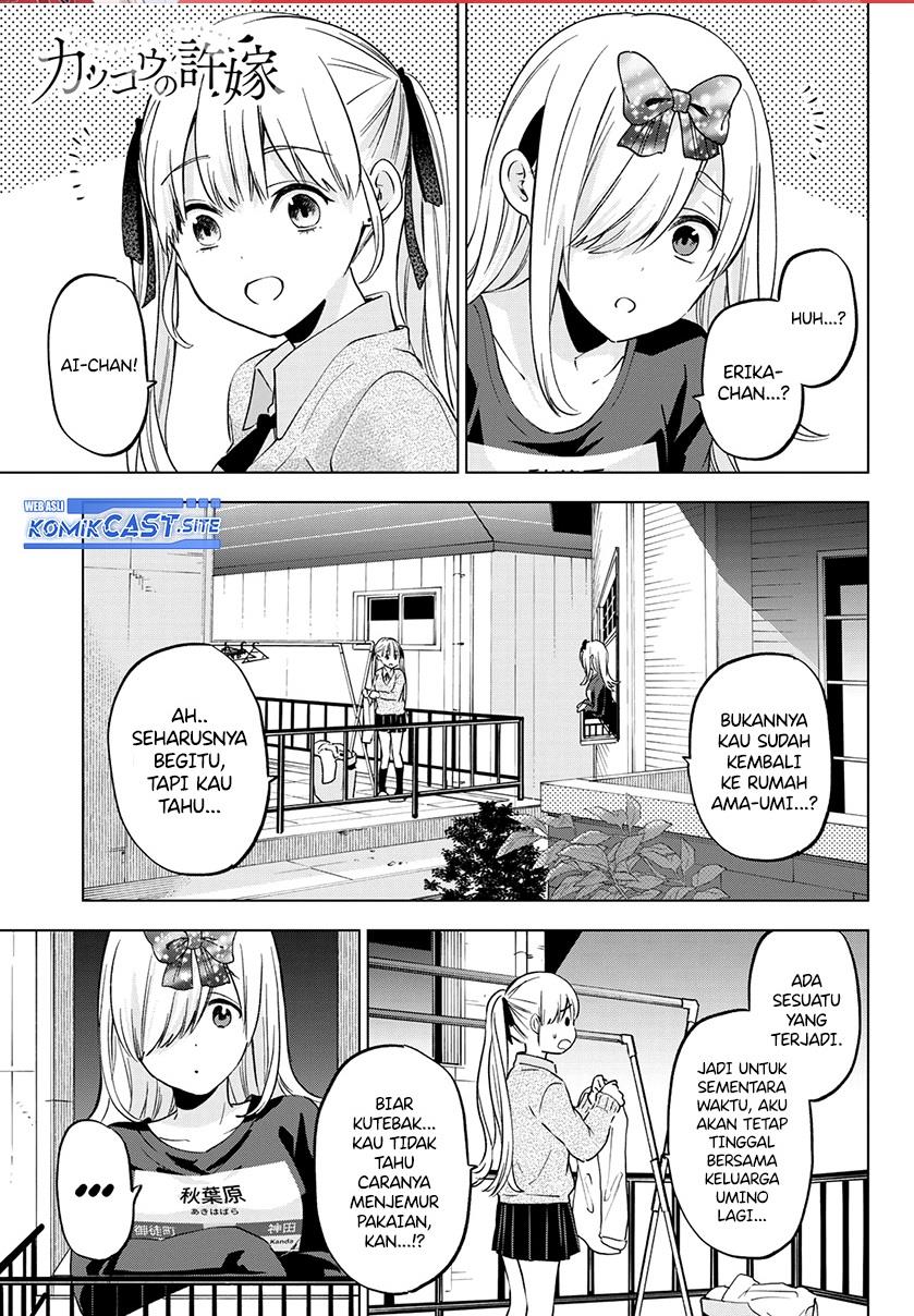 Kakkou no Iinazuke Chapter 146