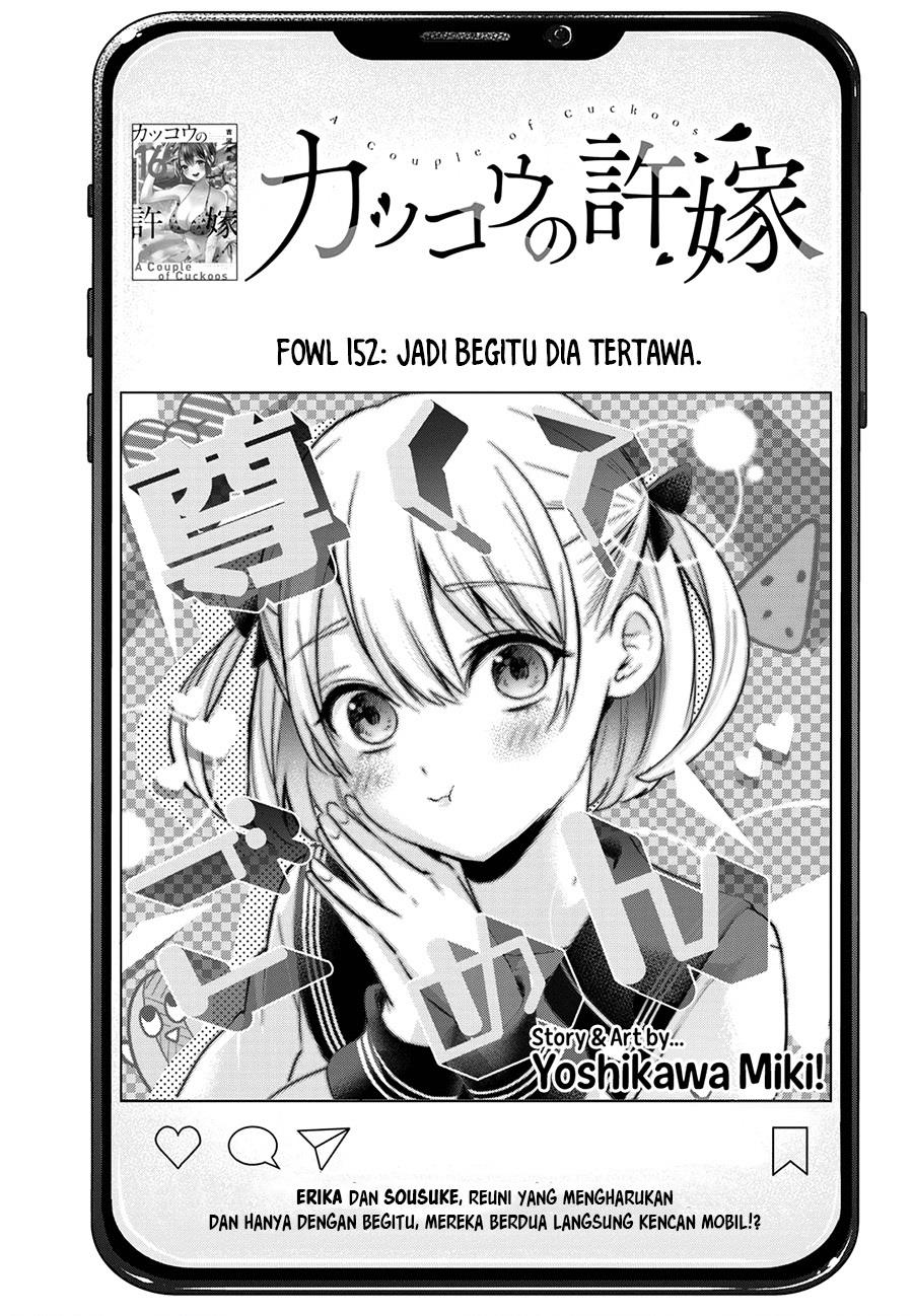 Kakkou no Iinazuke Chapter 152