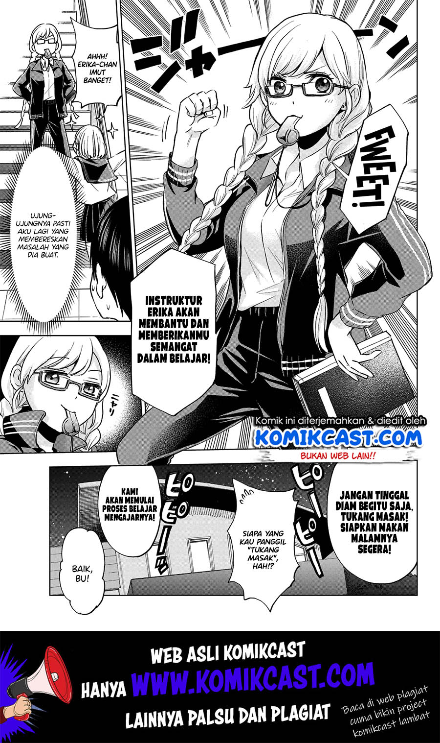 Kakkou no Iinazuke Chapter 17