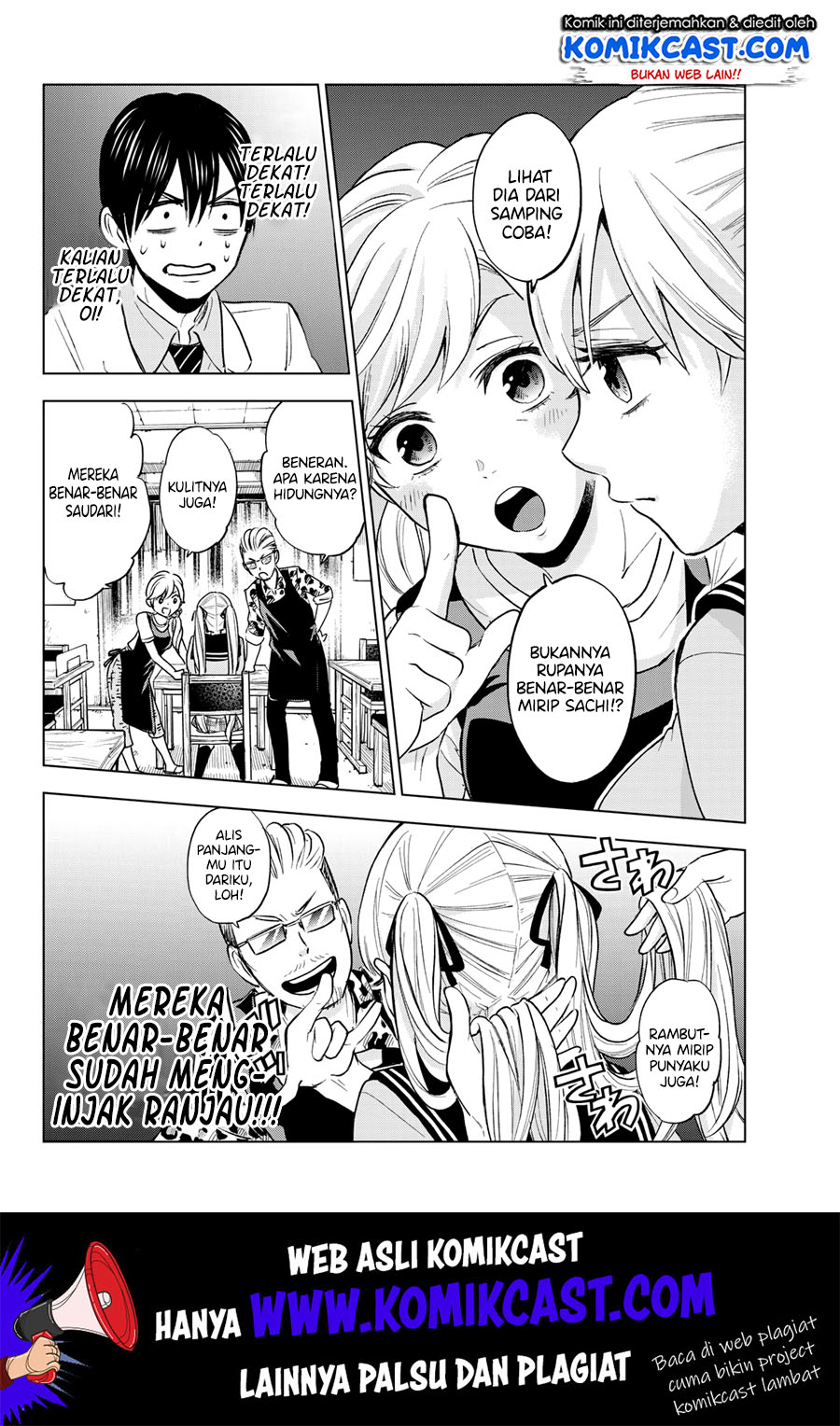 Kakkou no Iinazuke Chapter 2