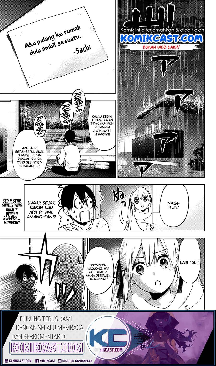 Kakkou no Iinazuke Chapter 24