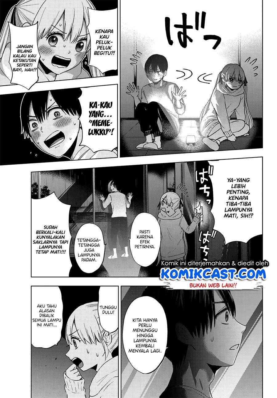 Kakkou no Iinazuke Chapter 24