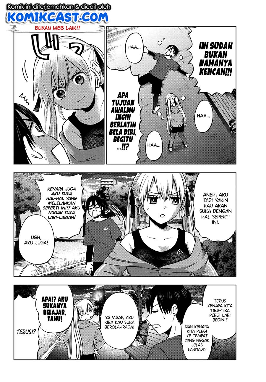 Kakkou no Iinazuke Chapter 27