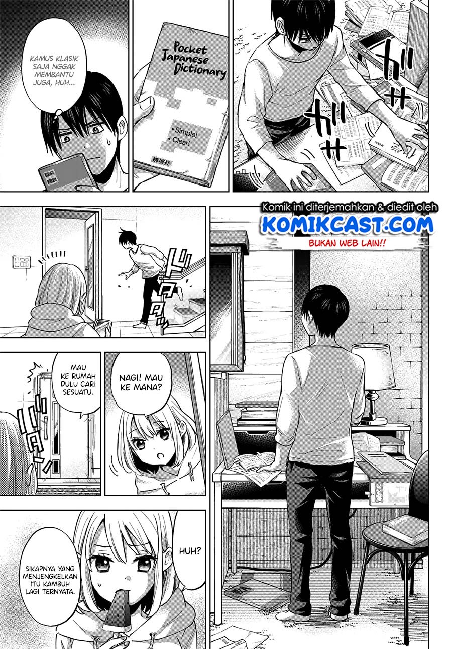 Kakkou no Iinazuke Chapter 28