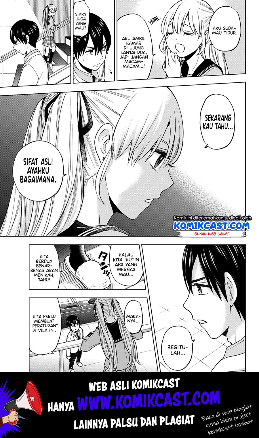 Kakkou no Iinazuke Chapter 3