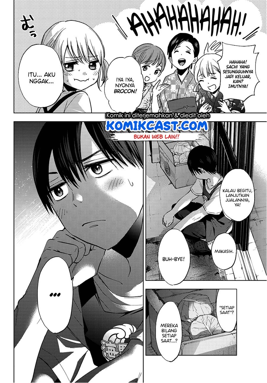 Kakkou no Iinazuke Chapter 32