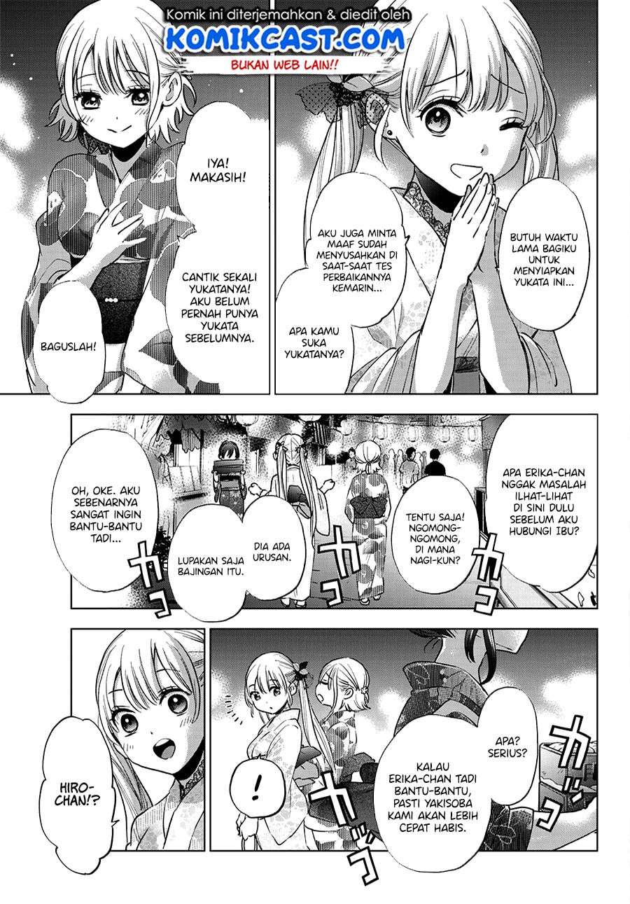 Kakkou no Iinazuke Chapter 32