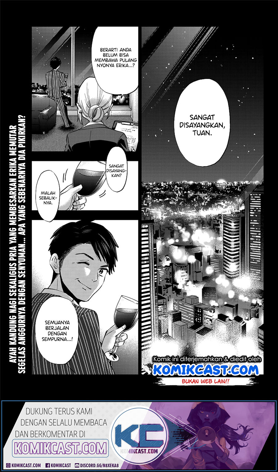 Kakkou no Iinazuke Chapter 32