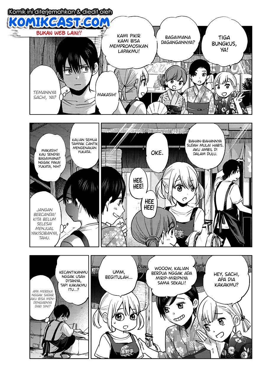 Kakkou no Iinazuke Chapter 32