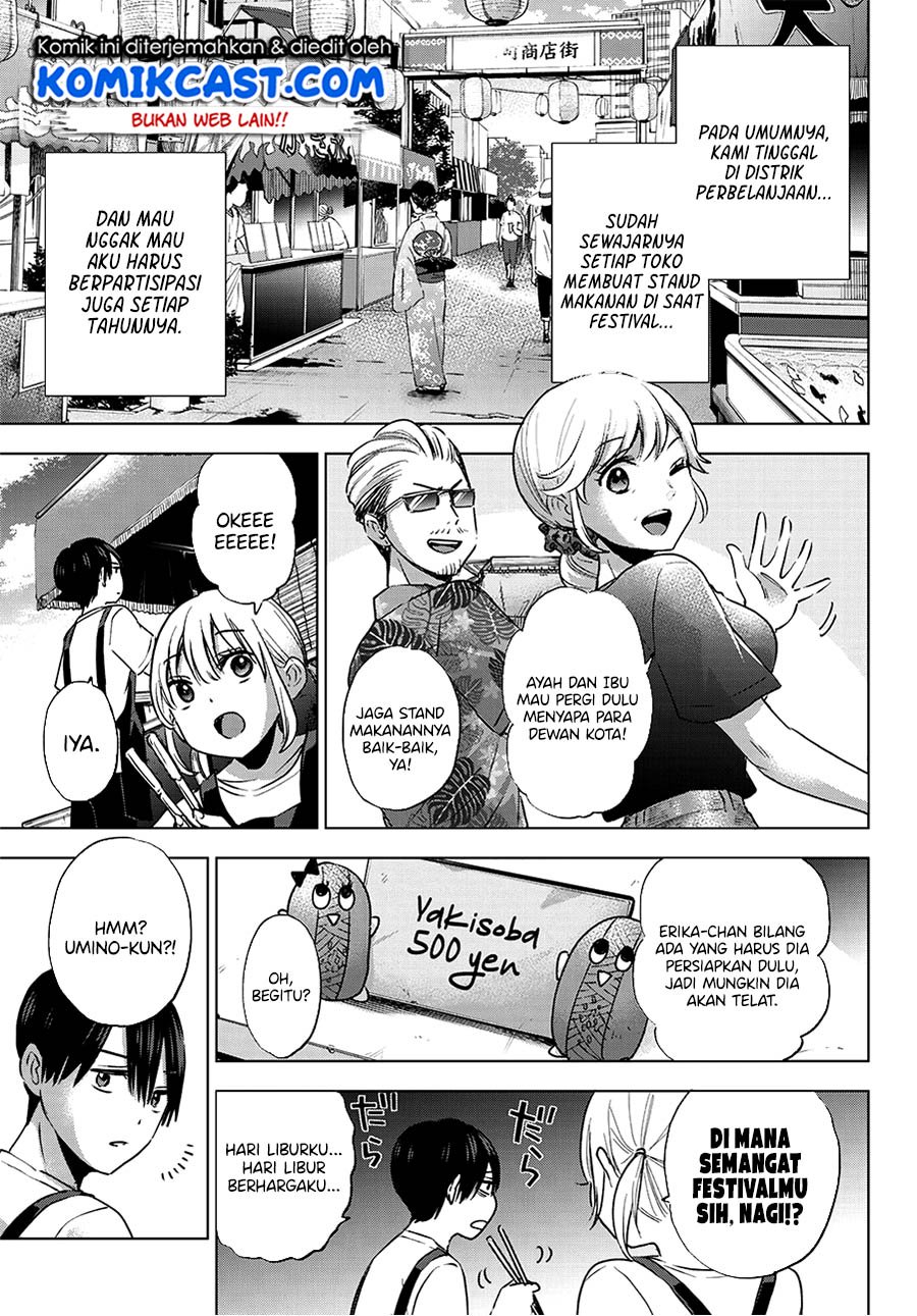 Kakkou no Iinazuke Chapter 32