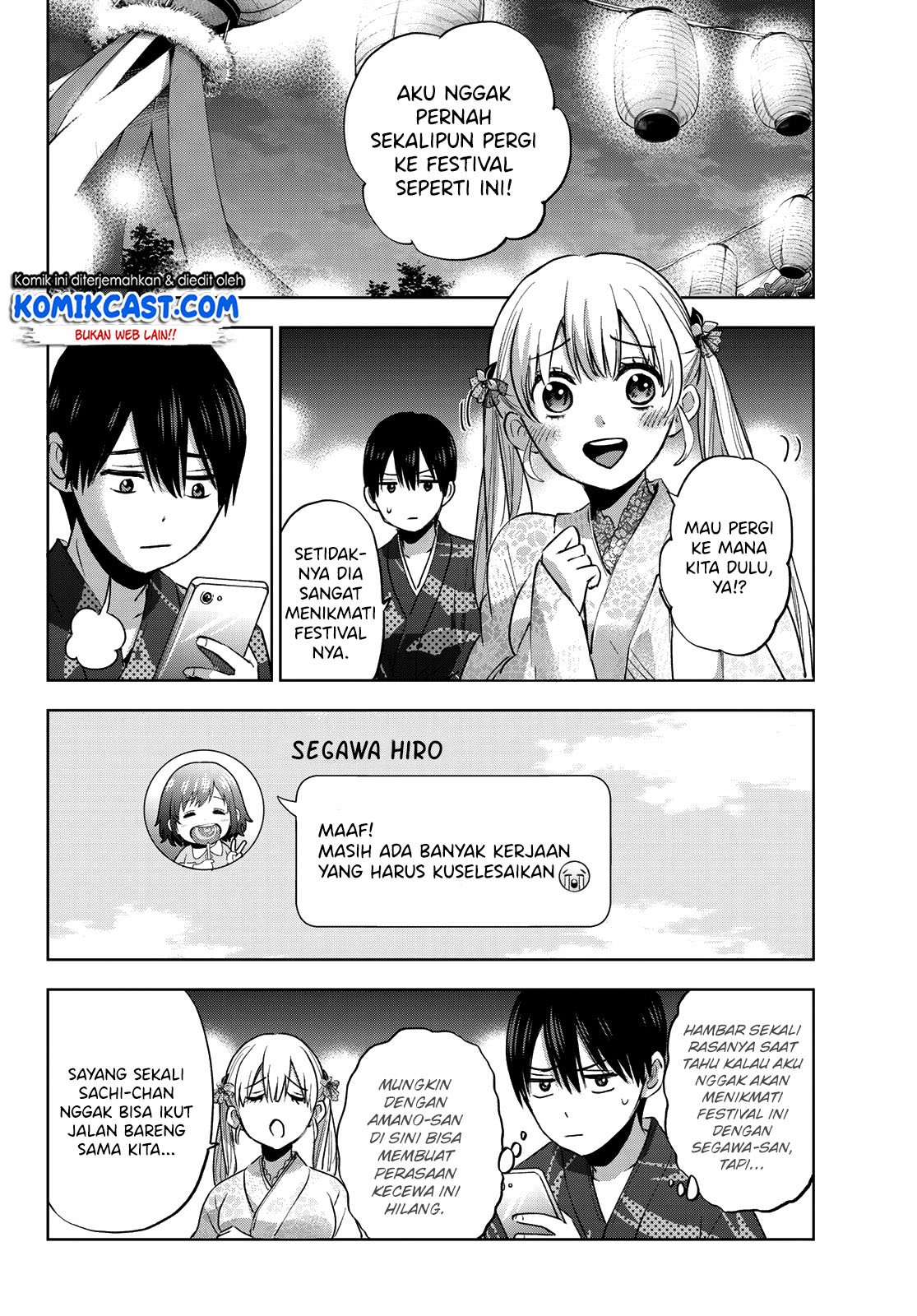 Kakkou no Iinazuke Chapter 33