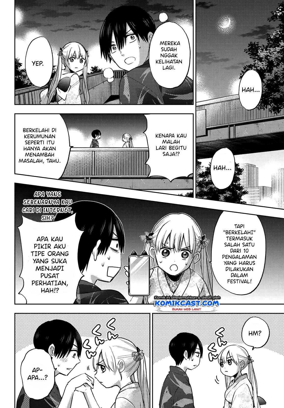 Kakkou no Iinazuke Chapter 33