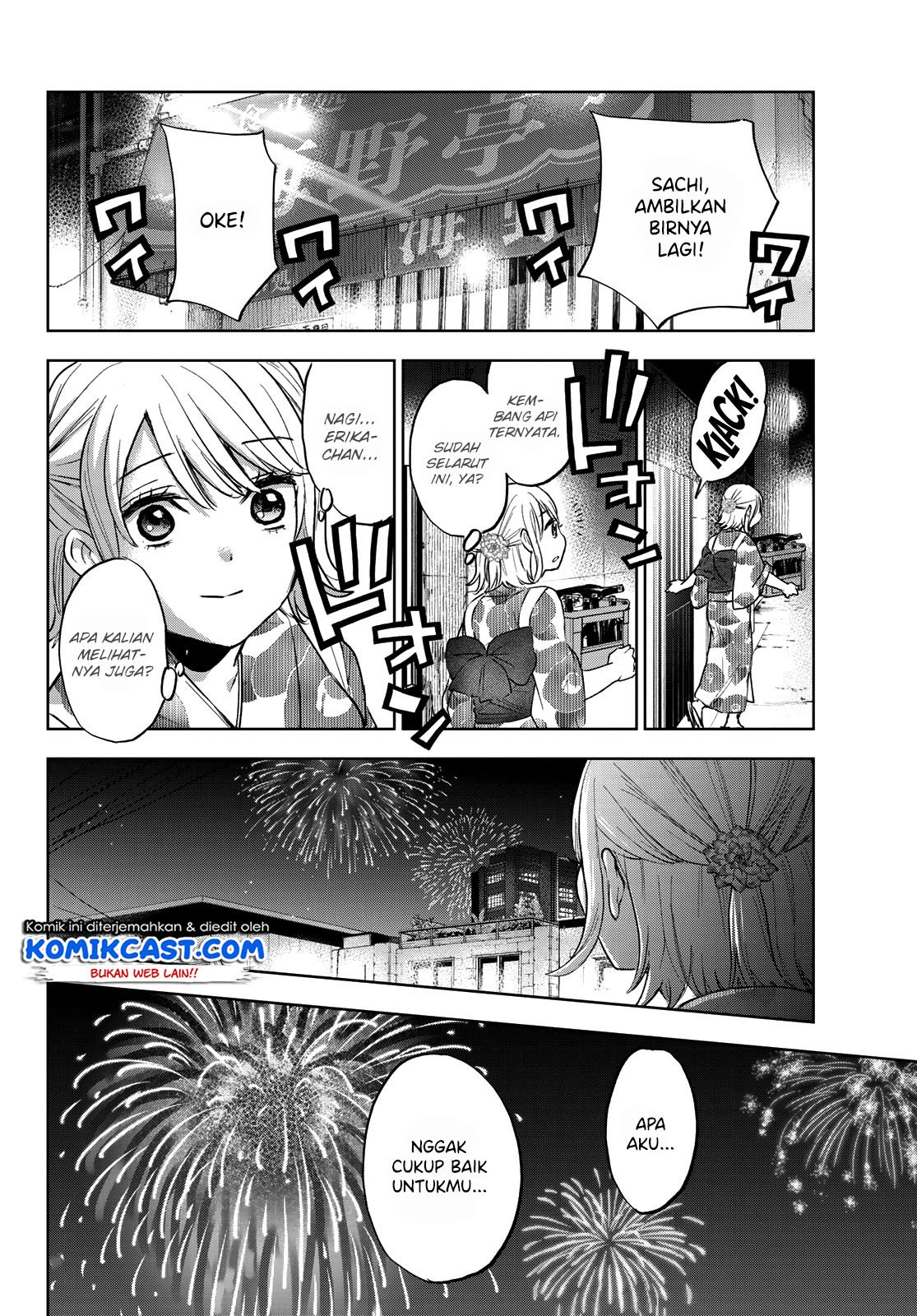 Kakkou no Iinazuke Chapter 33