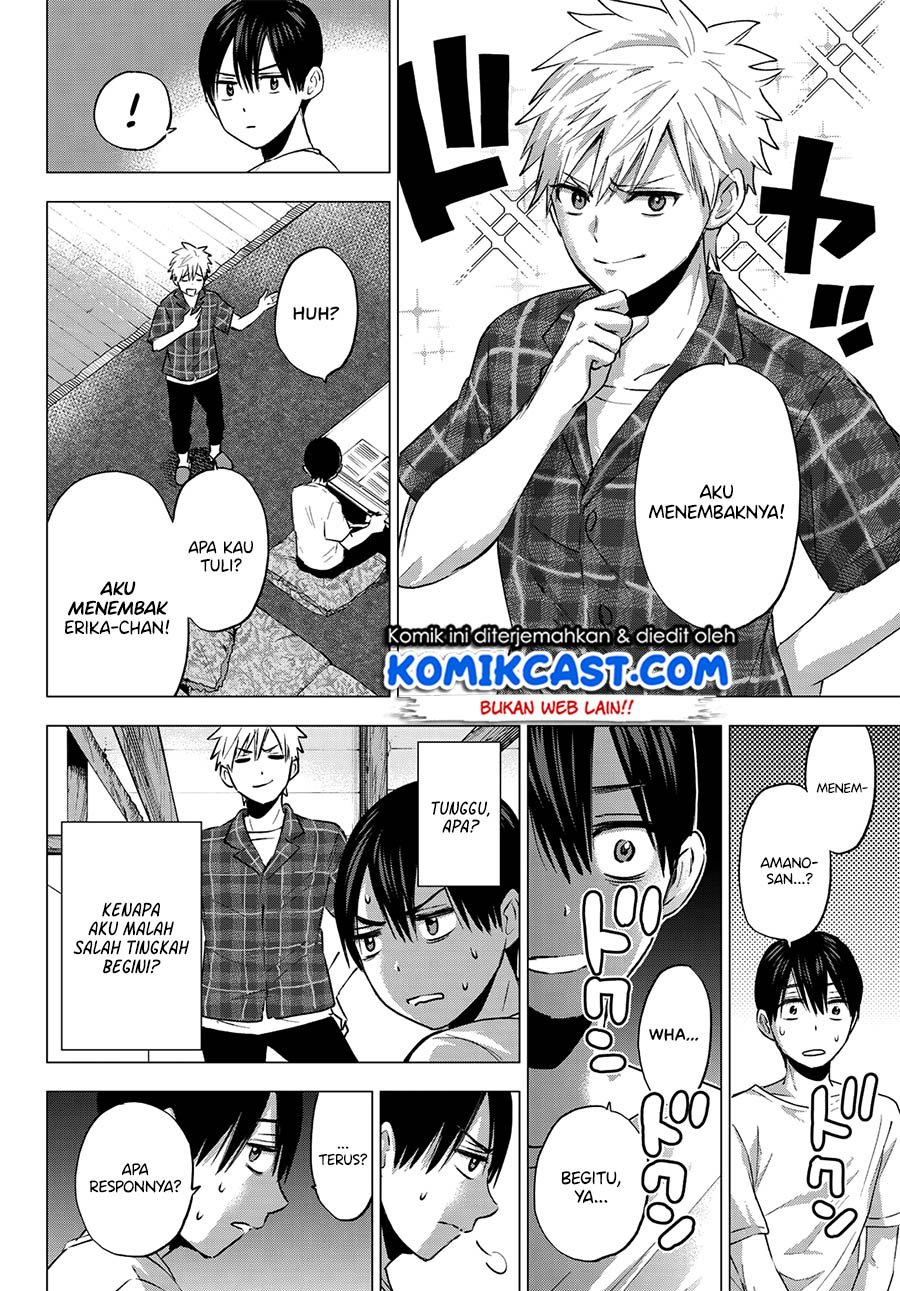 Kakkou no Iinazuke Chapter 39