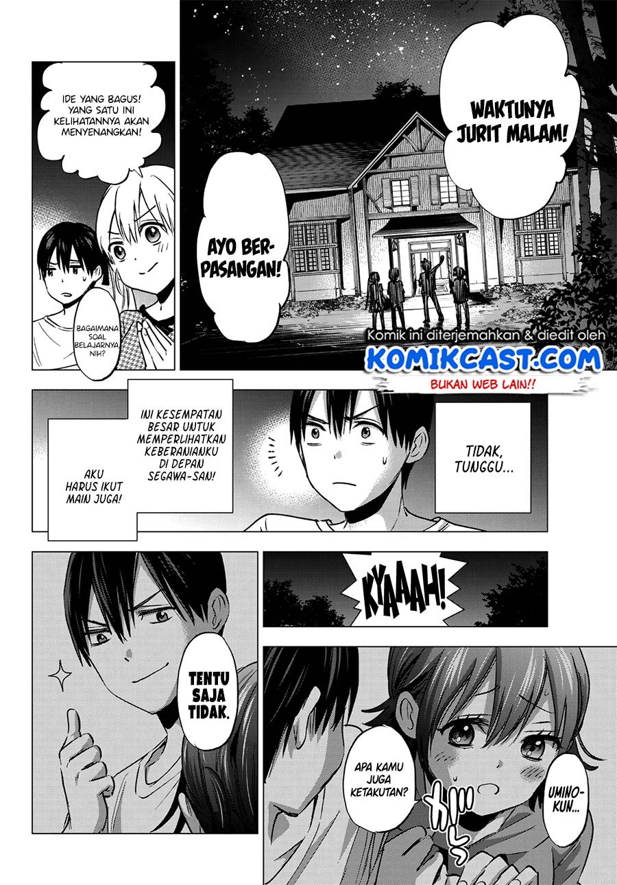 Kakkou no Iinazuke Chapter 39