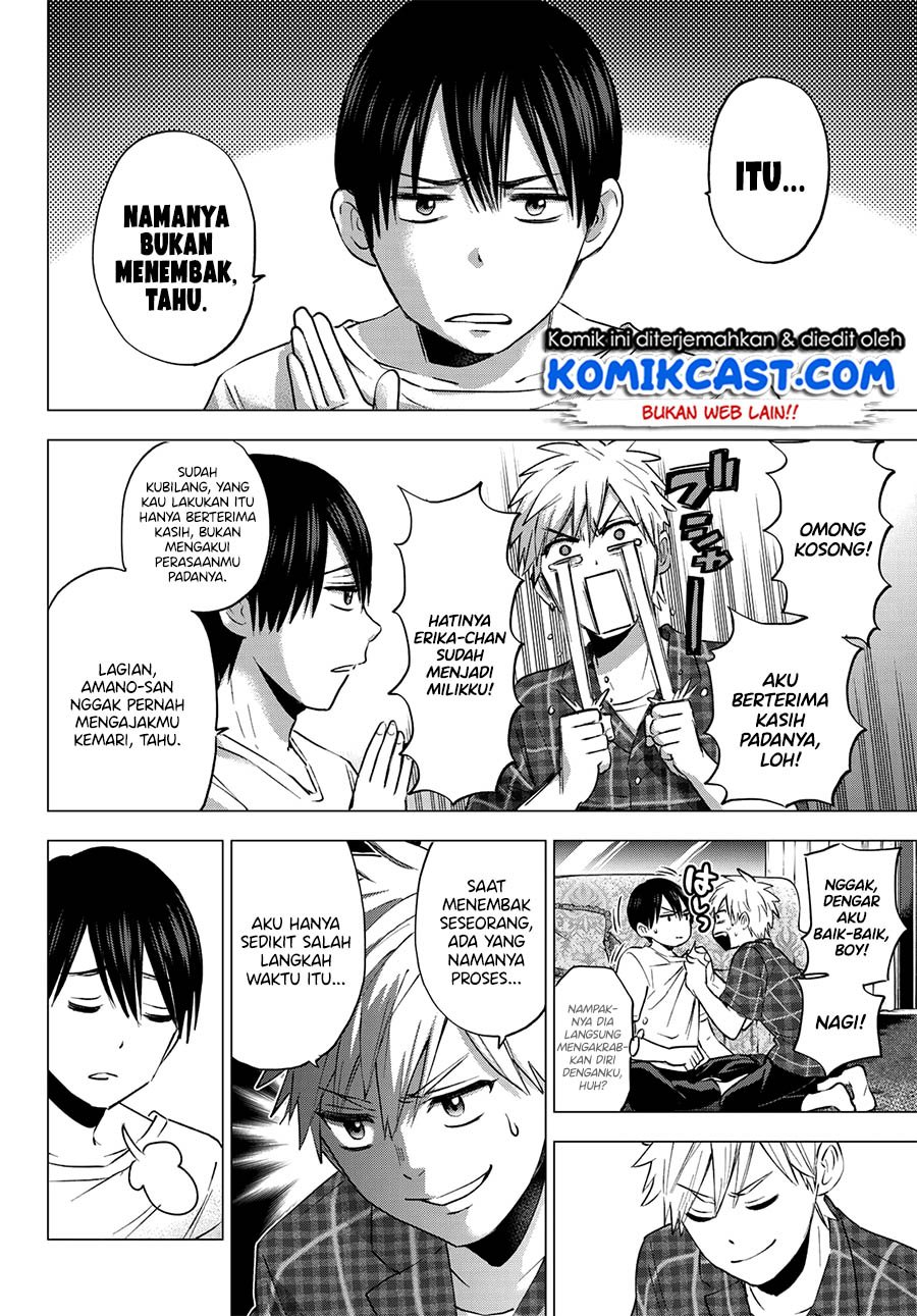 Kakkou no Iinazuke Chapter 39