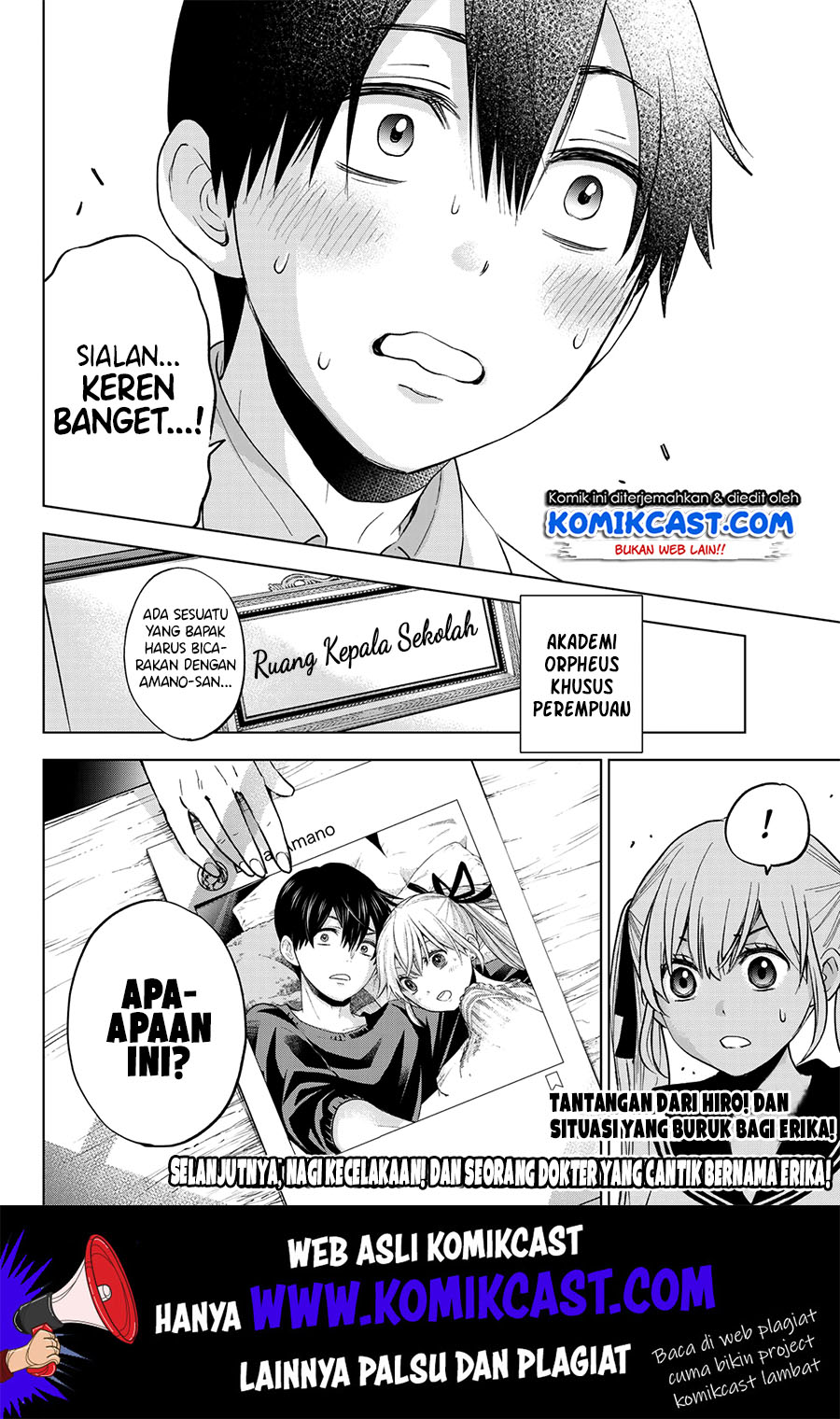 Kakkou no Iinazuke Chapter 4