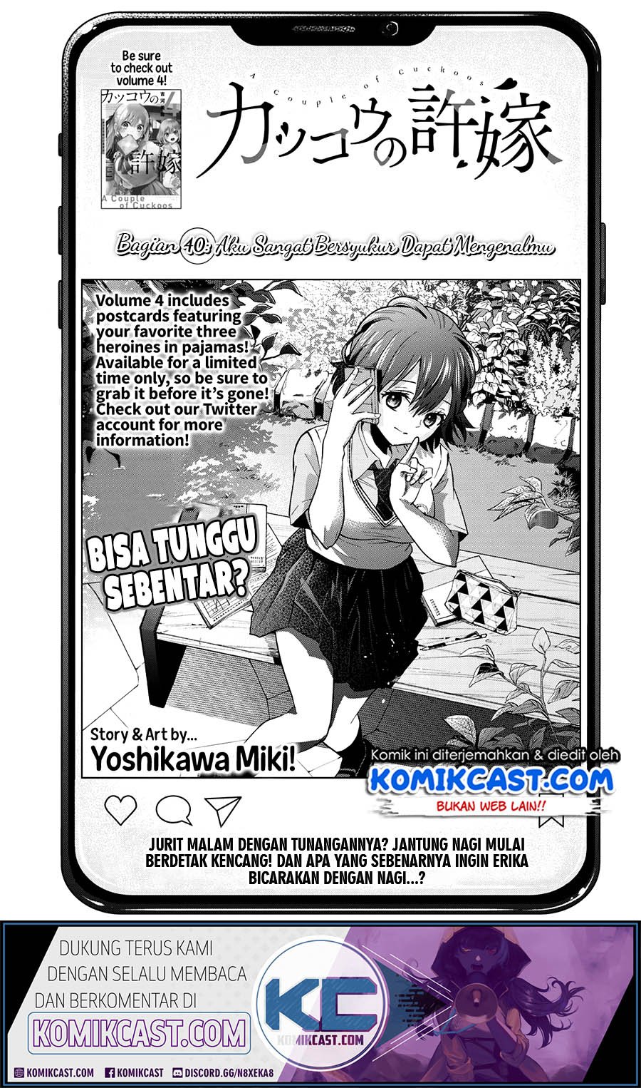 Kakkou no Iinazuke Chapter 40