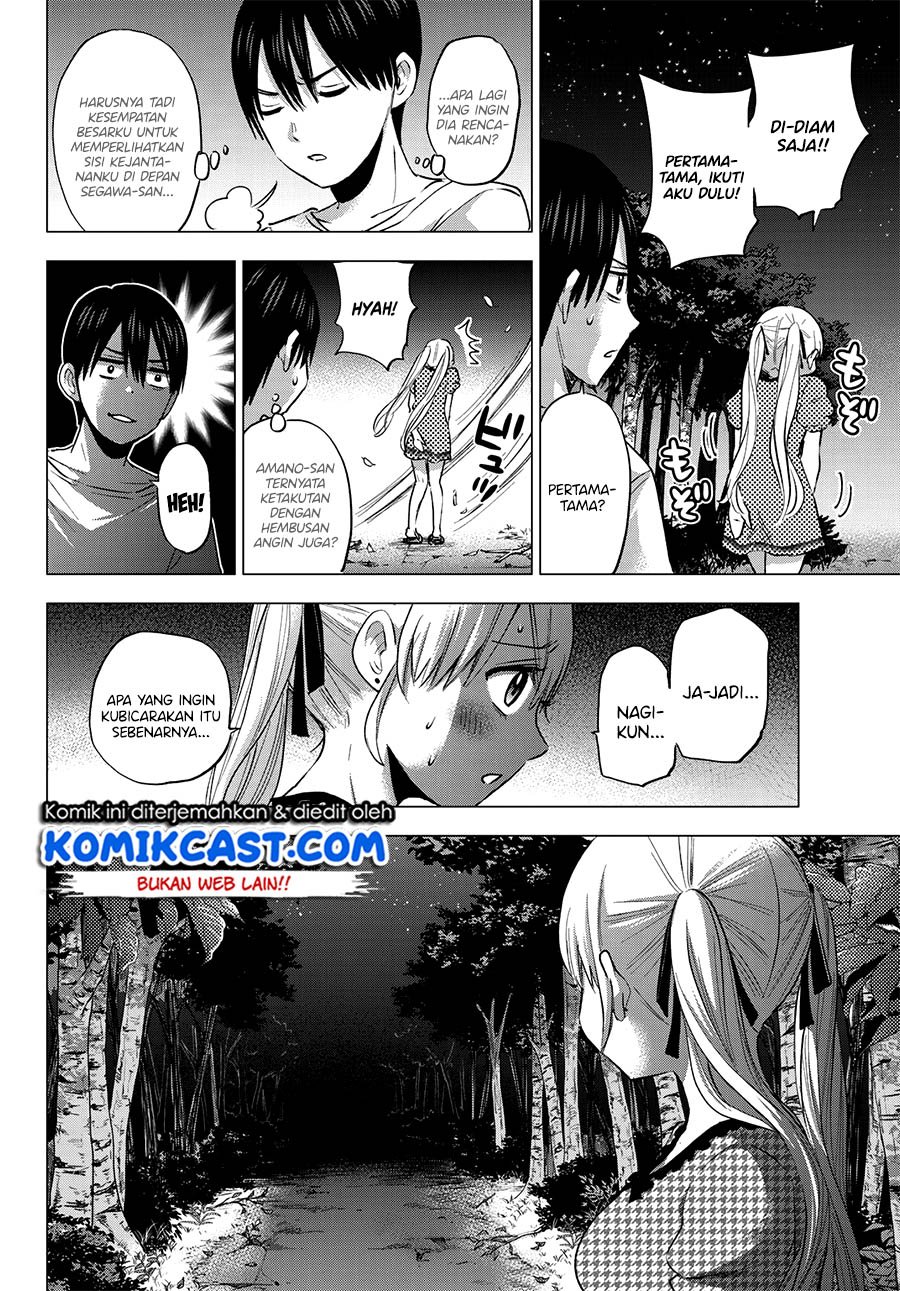 Kakkou no Iinazuke Chapter 40