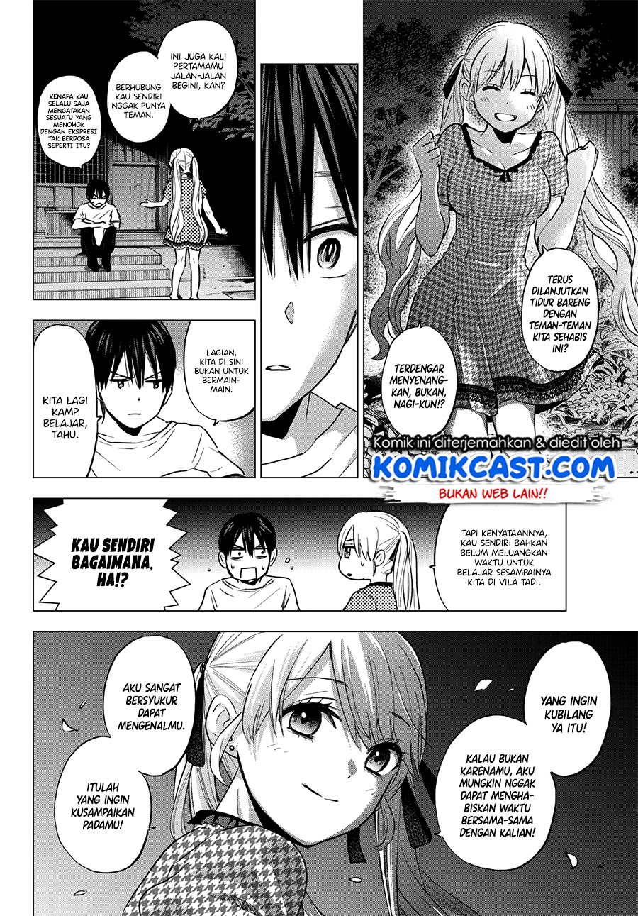 Kakkou no Iinazuke Chapter 40