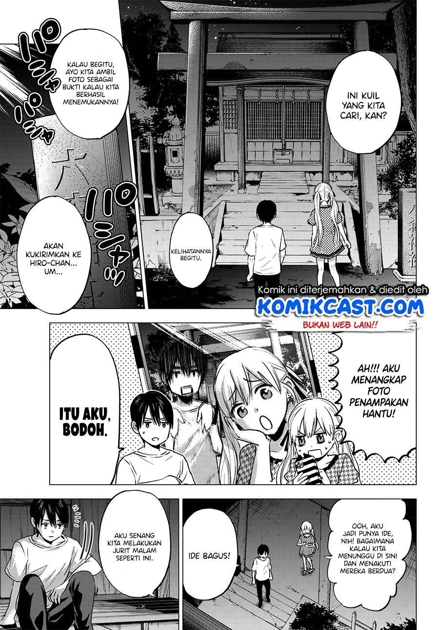 Kakkou no Iinazuke Chapter 40