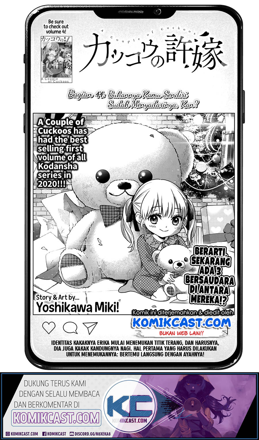 Kakkou no Iinazuke Chapter 44