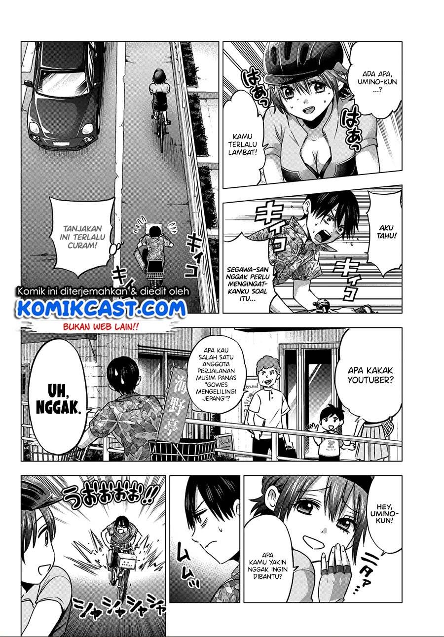 Kakkou no Iinazuke Chapter 45