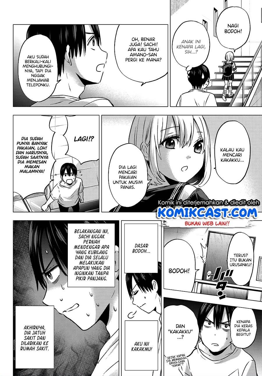 Kakkou no Iinazuke Chapter 46