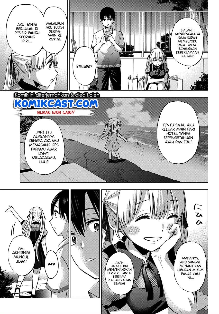 Kakkou no Iinazuke Chapter 48