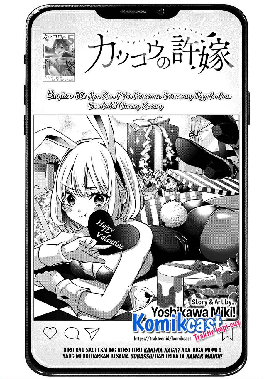 Kakkou no Iinazuke Chapter 50