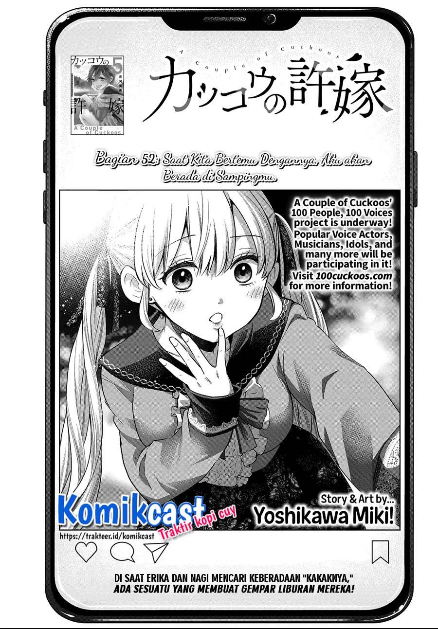 Kakkou no Iinazuke Chapter 52