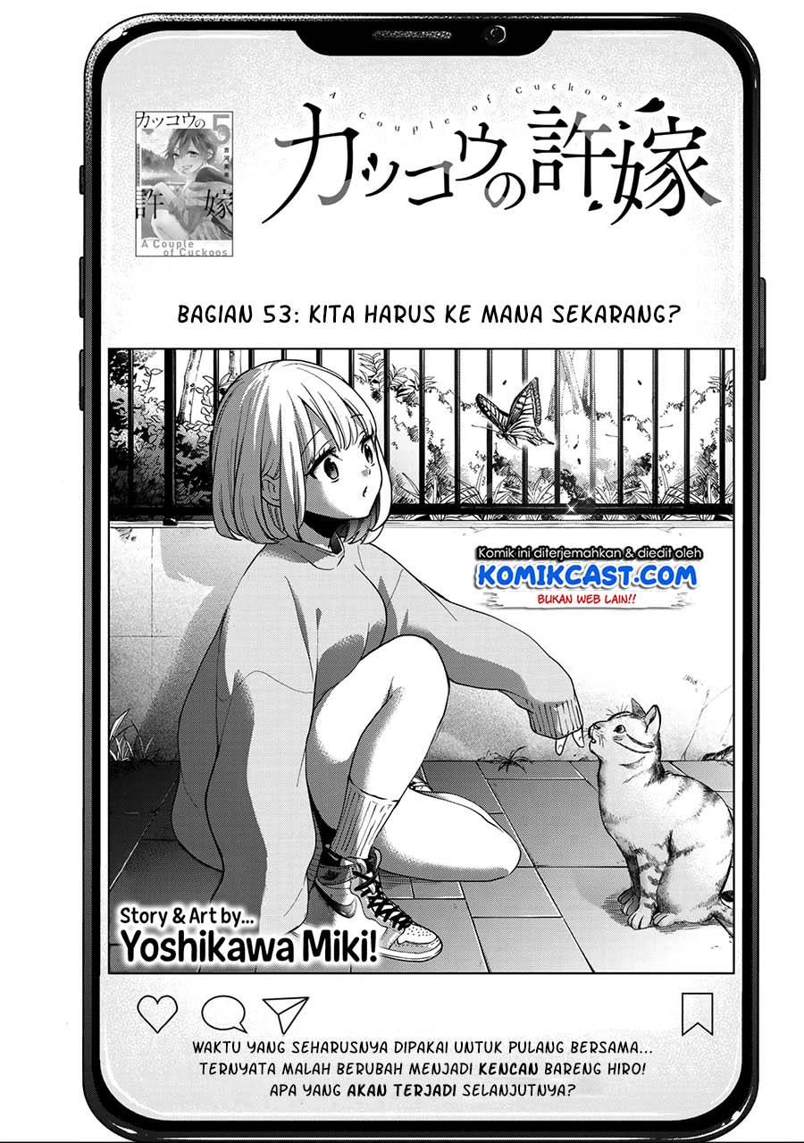 Kakkou no Iinazuke Chapter 53