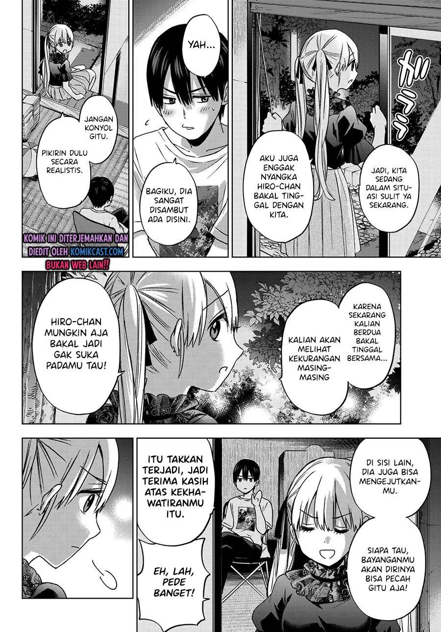 Kakkou no Iinazuke Chapter 57