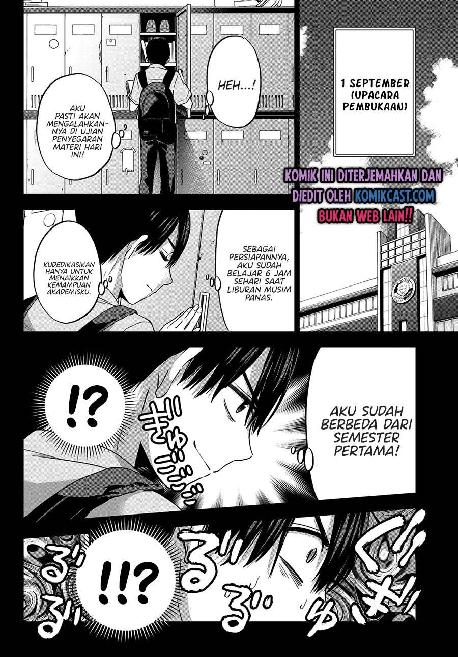 Kakkou no Iinazuke Chapter 63