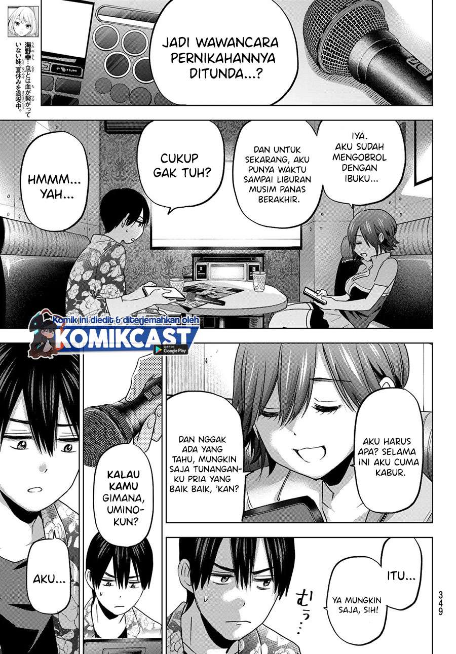 Kakkou no Iinazuke Chapter 71