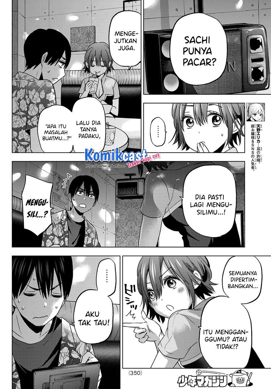 Kakkou no Iinazuke Chapter 71