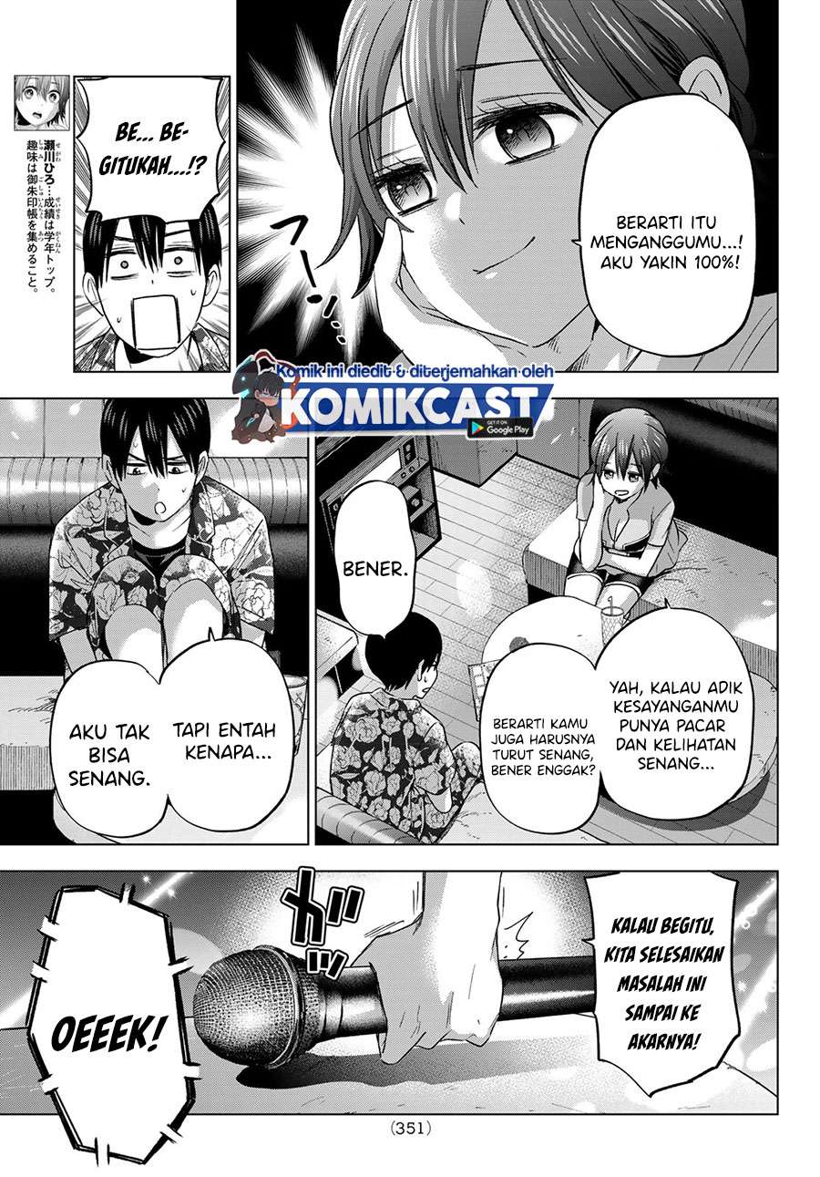 Kakkou no Iinazuke Chapter 71